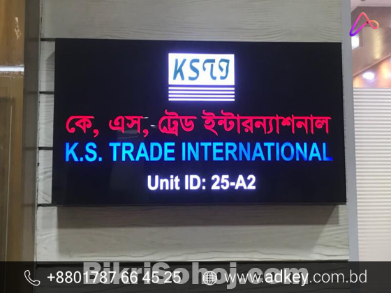 LED Sign Board Maker By adkey Limited in Dhaka BD